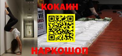 ALPHA-PVP Пугачёв