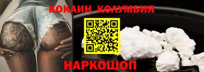 ALPHA-PVP Пугачёв