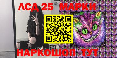 первитин Пушкино