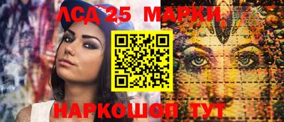 ALPHA-PVP Пугачёв