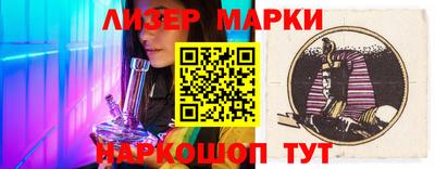 ALPHA-PVP Пугачёв