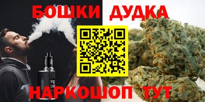 MESCALINE Пыть-Ях