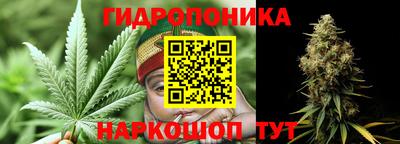 MESCALINE Пыть-Ях
