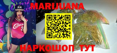 ALPHA-PVP Пугачёв