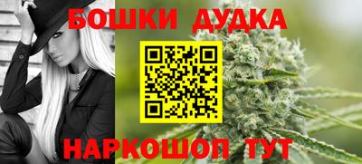 первитин Пушкино