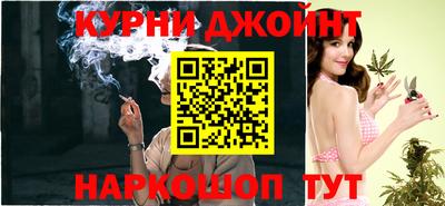 MESCALINE Пыть-Ях