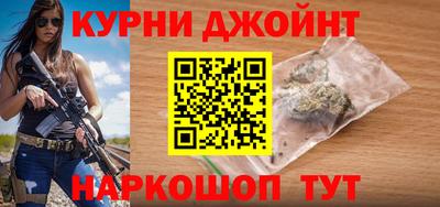 ALPHA-PVP Пугачёв