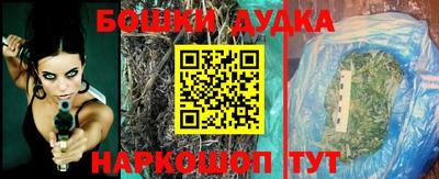 первитин Пушкино