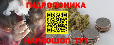 ALPHA-PVP Пугачёв