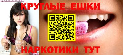 первитин Пушкино