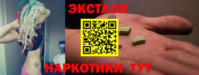 первитин Пушкино