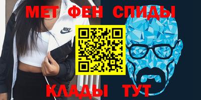MESCALINE Пыть-Ях