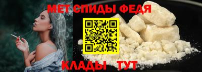 MESCALINE Пыть-Ях