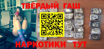 ALPHA-PVP Пугачёв