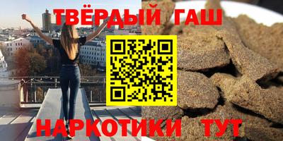 ALPHA-PVP Пугачёв