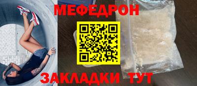 первитин Пушкино