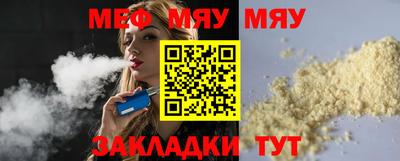 первитин Пушкино